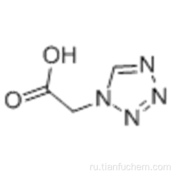 1H-тетразол-1-уксусная кислота CAS 21732-17-2